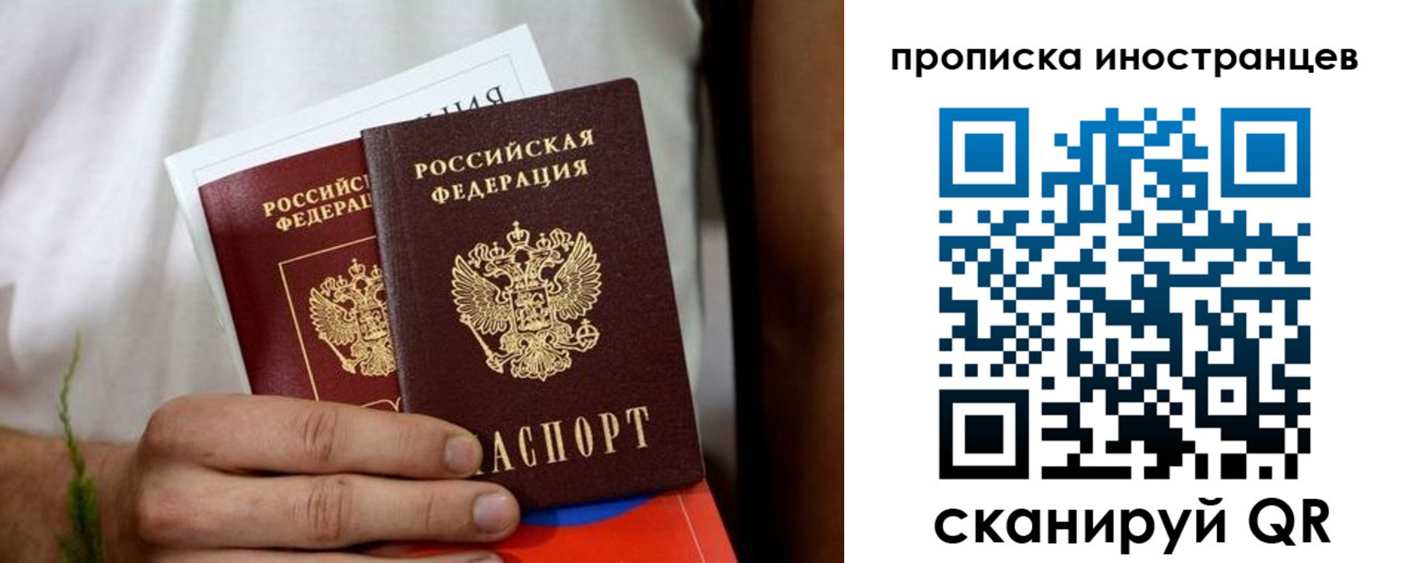 найти адрес прописки в Бокситогорске